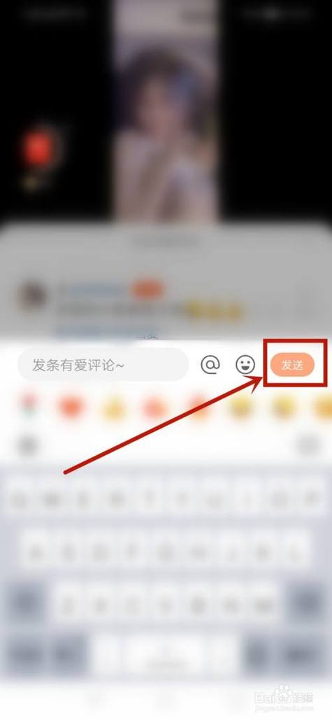 怎么评价快手APP