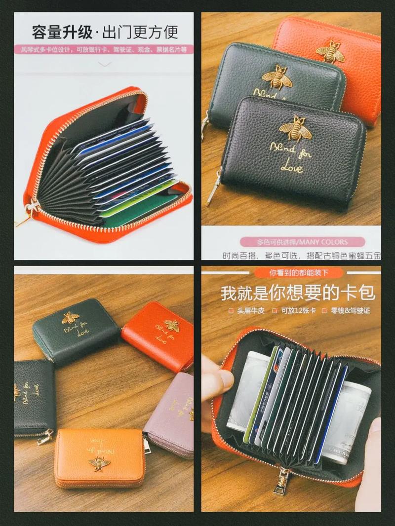 抖音卡包什么时候更新的