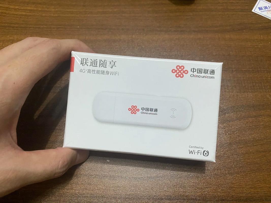 随身mifi流量卡