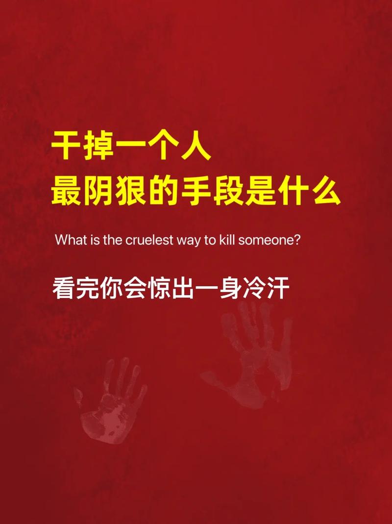 抖音男玩玻璃是什么意思
