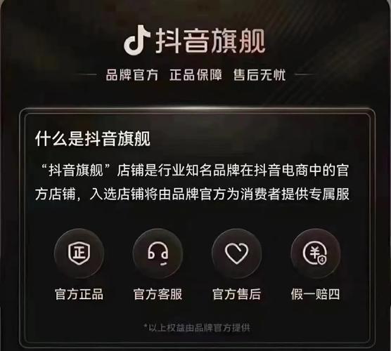 看抖音对人有什么好处吗