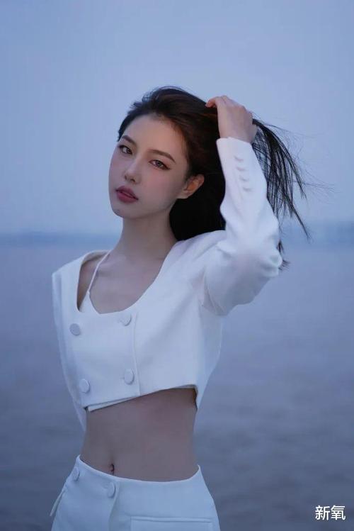 抖音王啸月是什么星座的