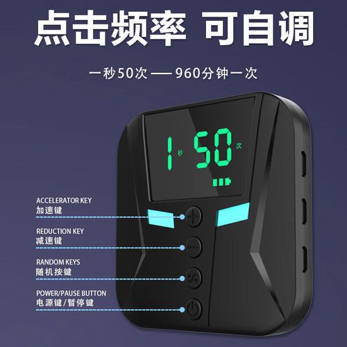 为什么抖音点赞不连赞