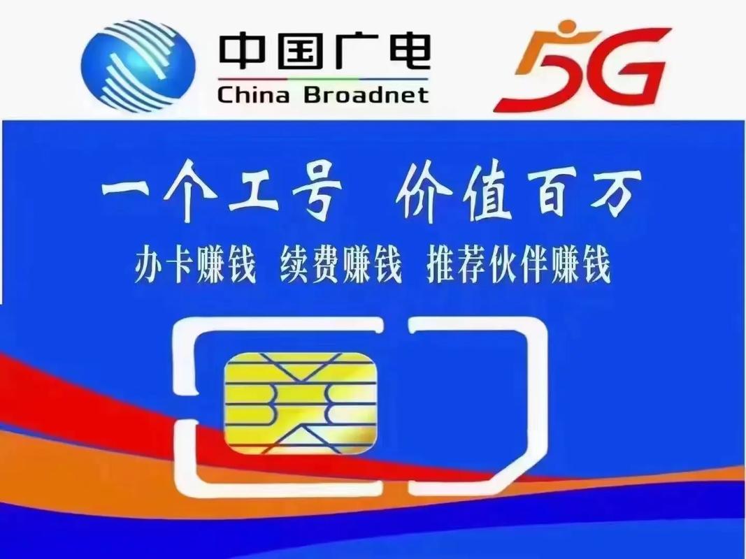 dou 怎么卡流量