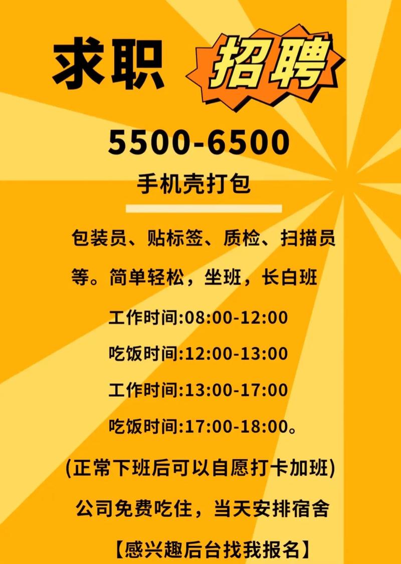 抖音4个9的意义是什么