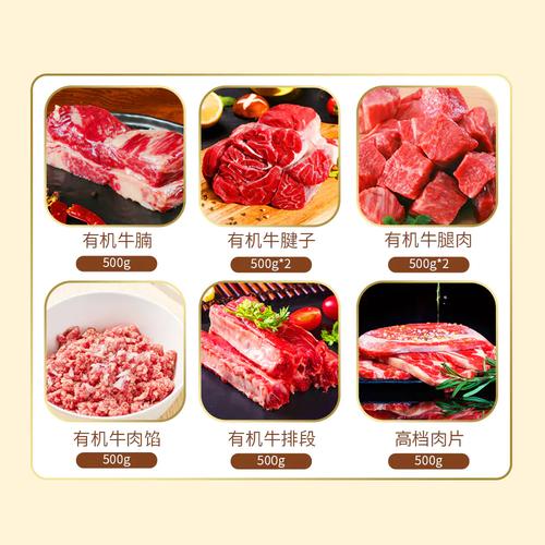 天莱流量卡