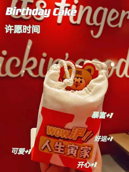 抢福袋用什么流量卡好