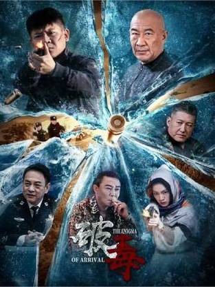 手机看爱奇艺电影流量卡