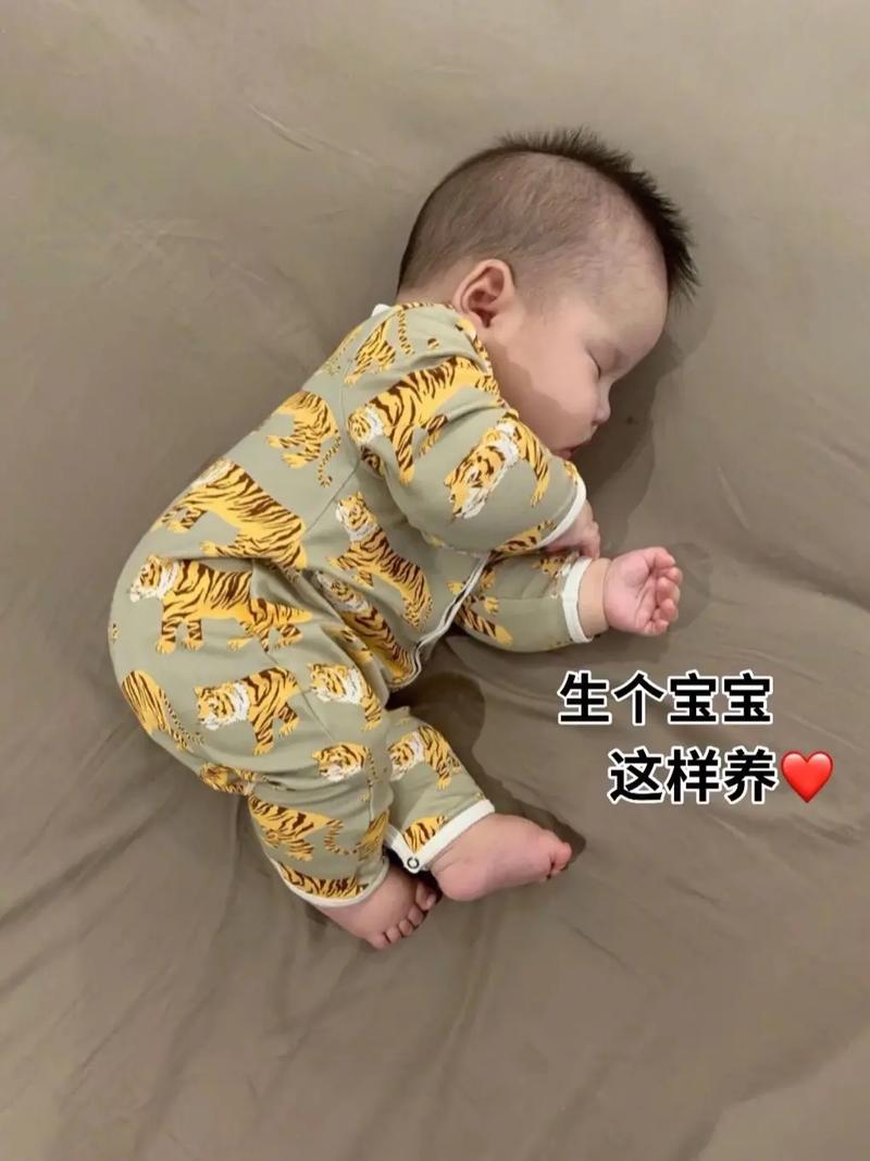 冬天生孩子是什么梗抖音