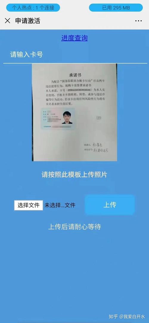 梦龙流量卡不能买了吗