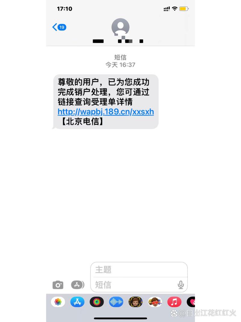 异地如何连接酒店流量卡