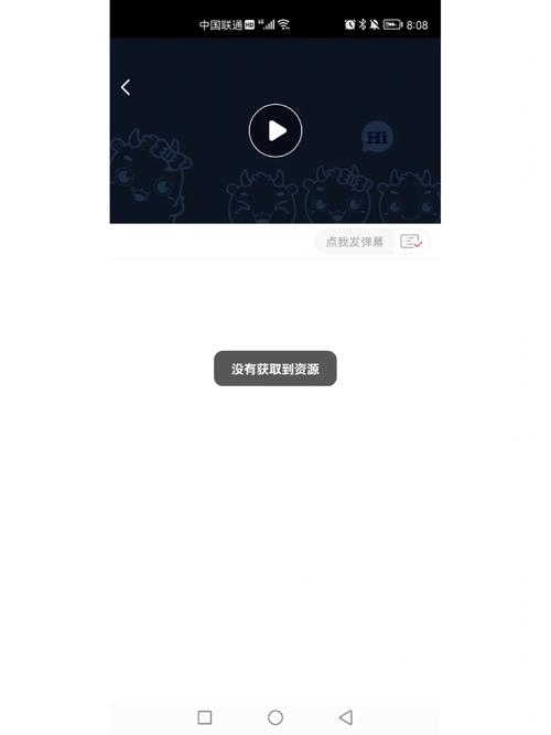 怎么不耗流量看韩剧不卡