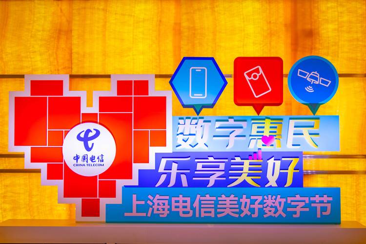 航云流量卡