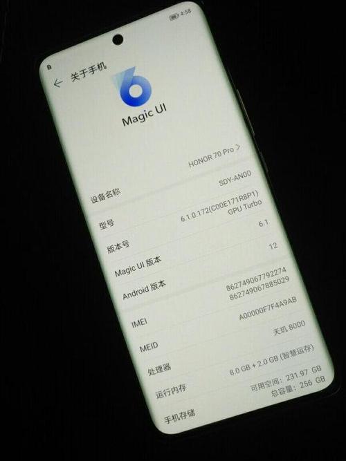 华为手机电信流量卡顿