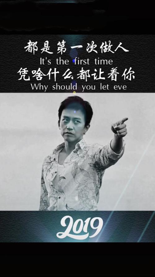 随手一发是什么梗抖音