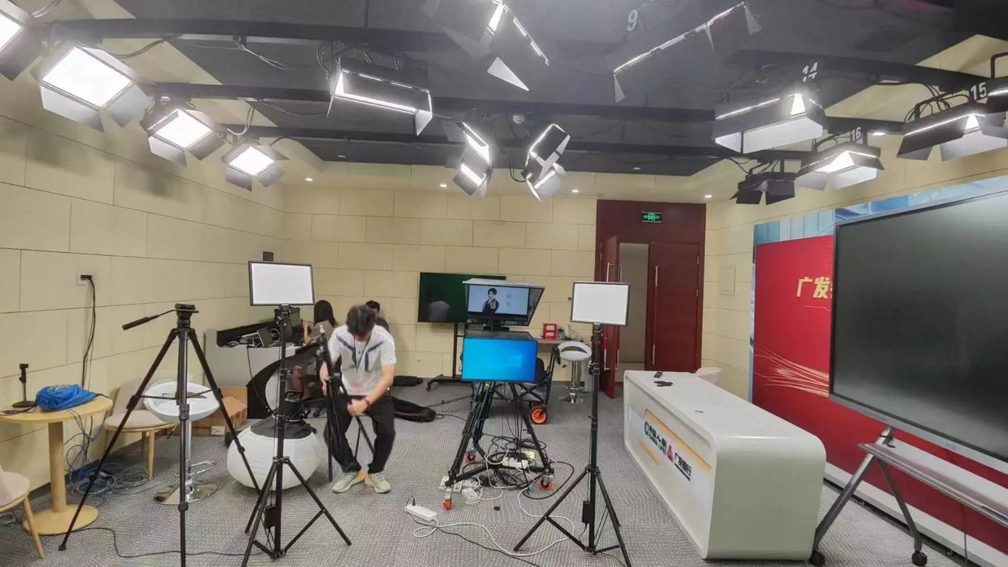 抖音说的视频会议是什么