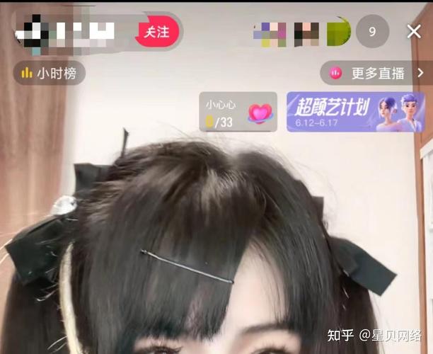 抖音假人是什么样的视频