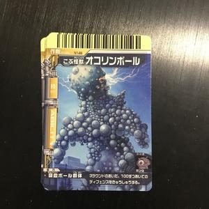 奥林流量卡
