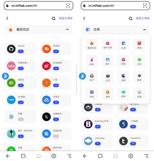 电话卡流量英语翻译软件
