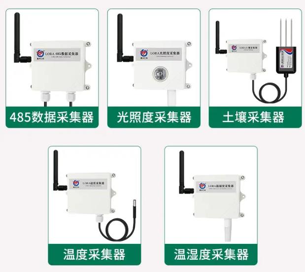 抖音数据终端设备是什么