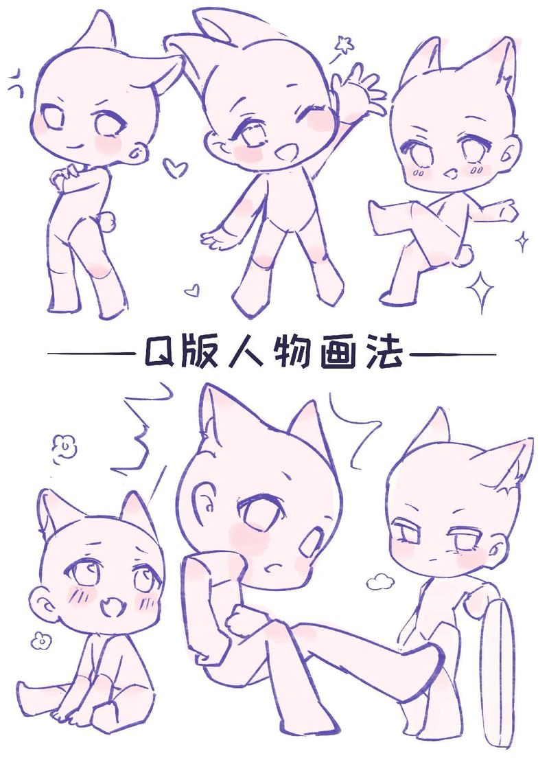 抖音最热门素材是什么人