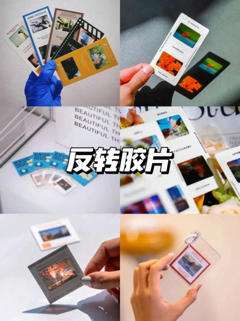 抖音礼物一套叫什么名