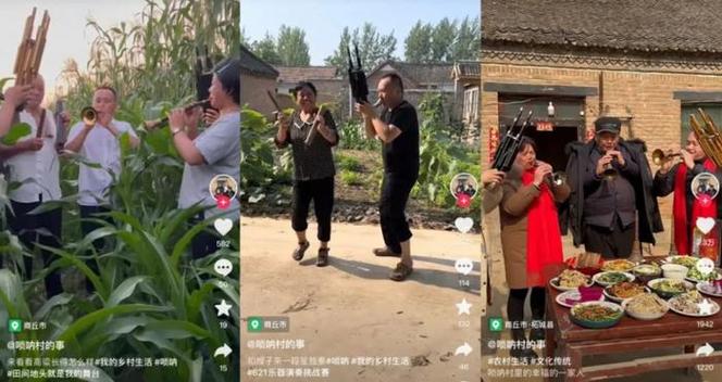 抖音在农村拍什么会火呢