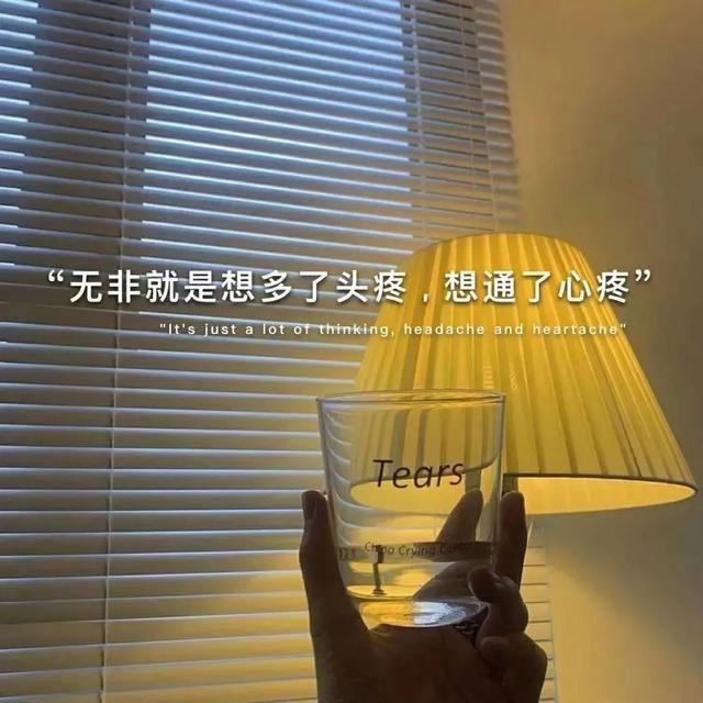 抖音很火的背景曲是什么