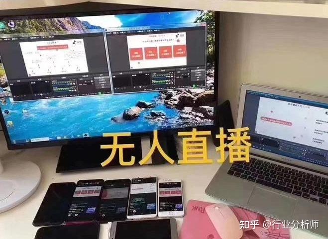 抖音直播没有什么人看我