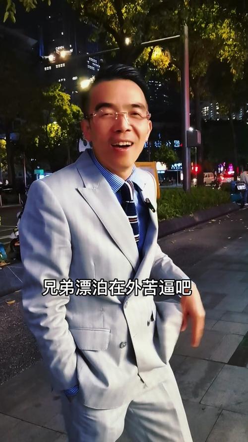 抖音冰哥以前做什么的