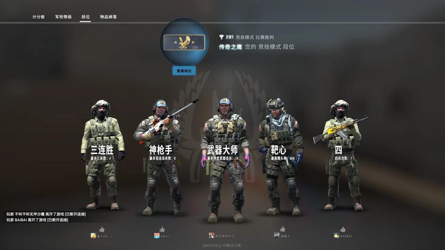 csgo游戏流量卡