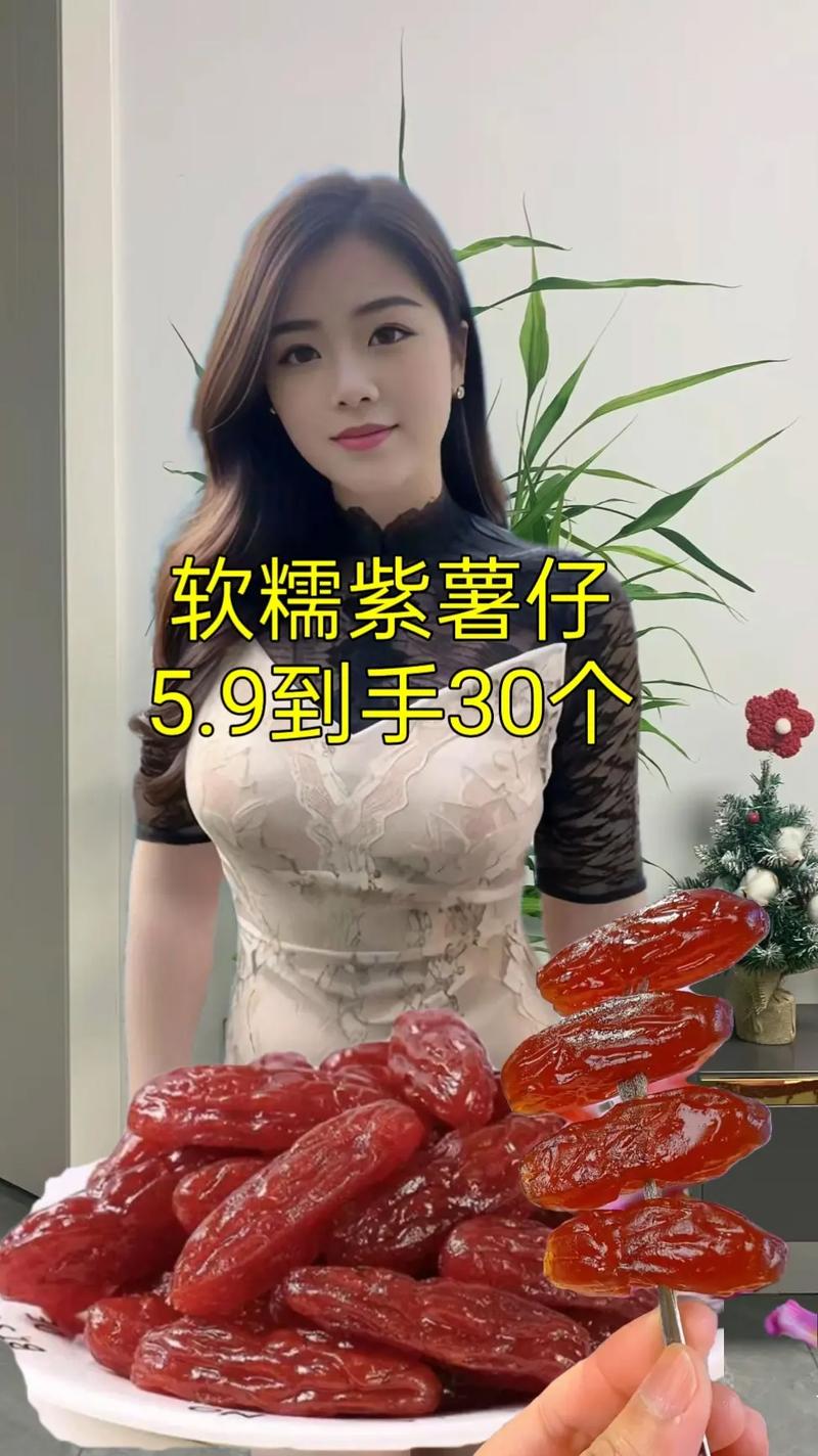 抖音卖什么产品划算一点