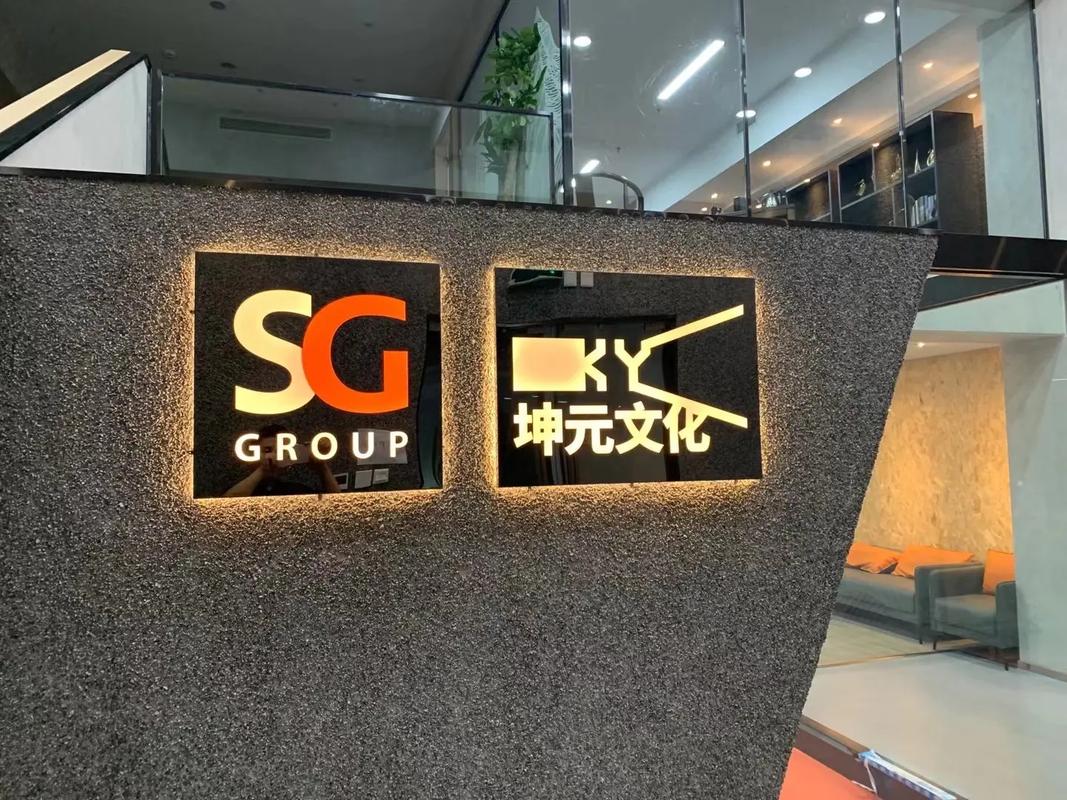 抖音客户是什么工作单位