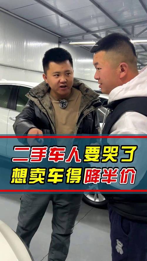抖音卖车要什么手续费