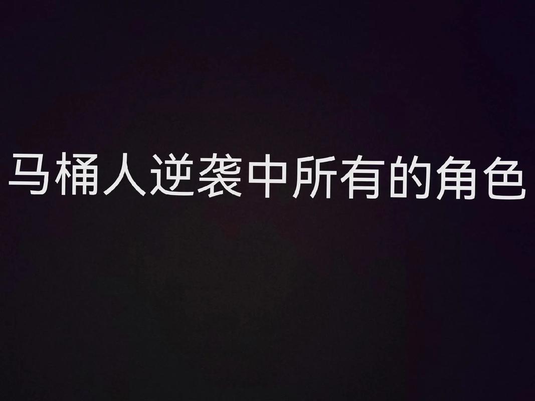 抖音火的沙盒事件是什么