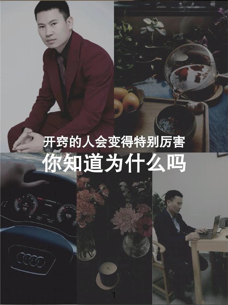 抖音上的人为什么很火爆