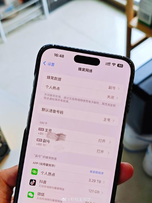 苹果为什么老断流量卡