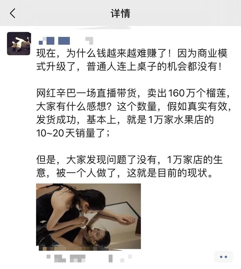 为什么你玩抖音赚不了钱
