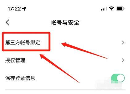 抖音上为啥不能搜什么人