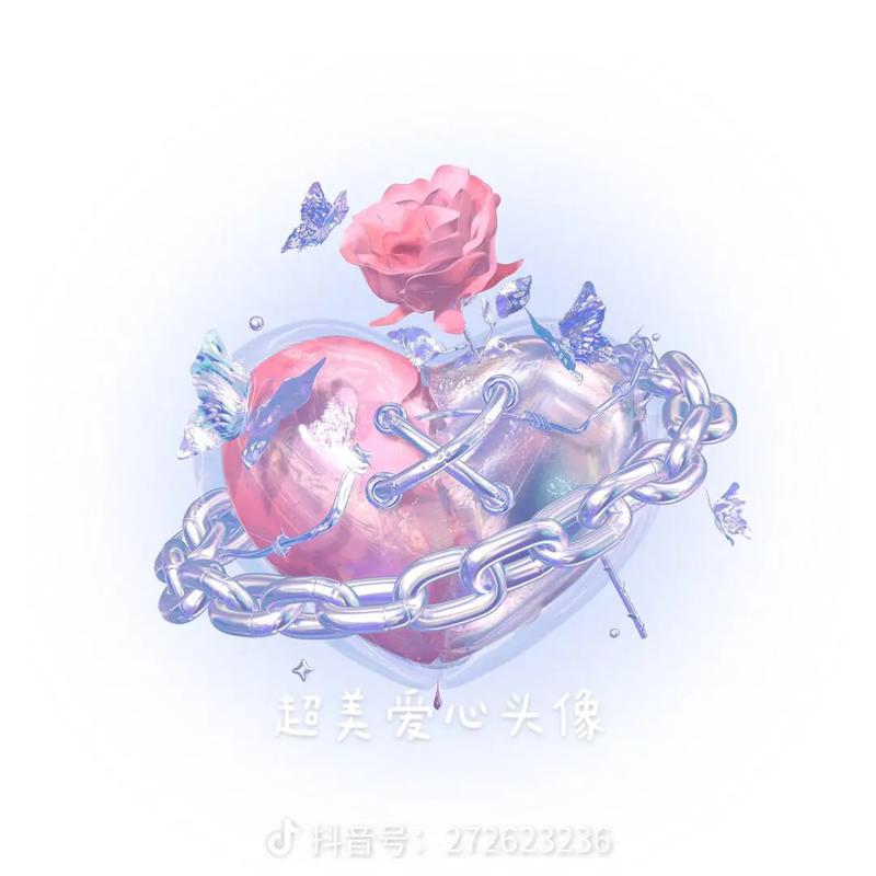 抖音头像上的心是什么心
