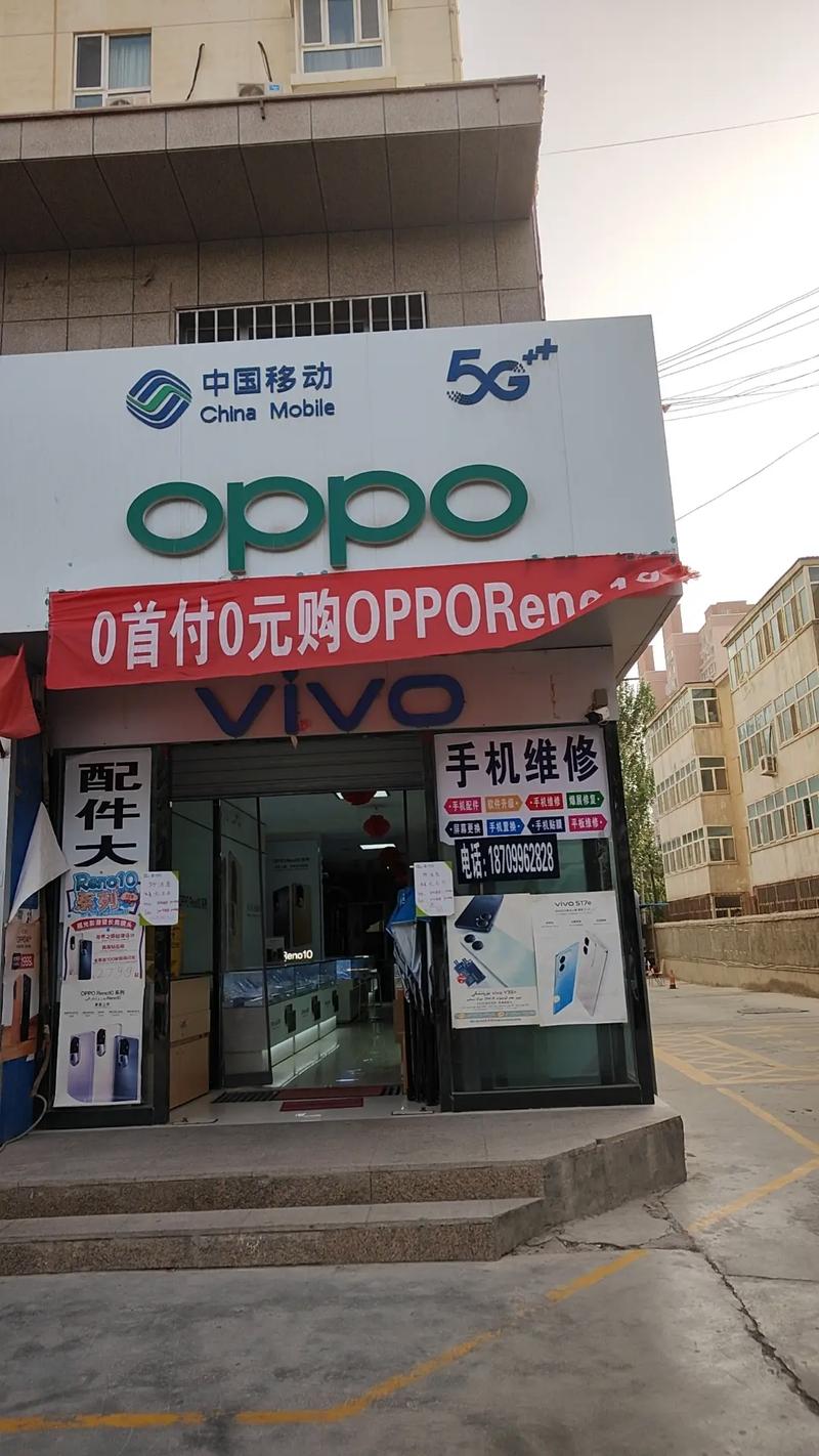 动车上用流量王卡吗