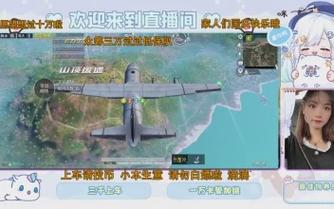 酷狗直播怎么进流量卡