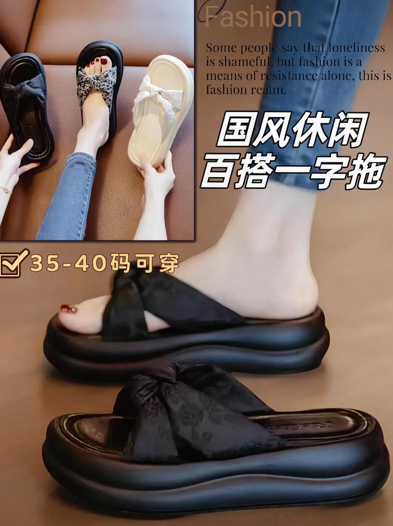 抖音拖是什么意思犯法不
