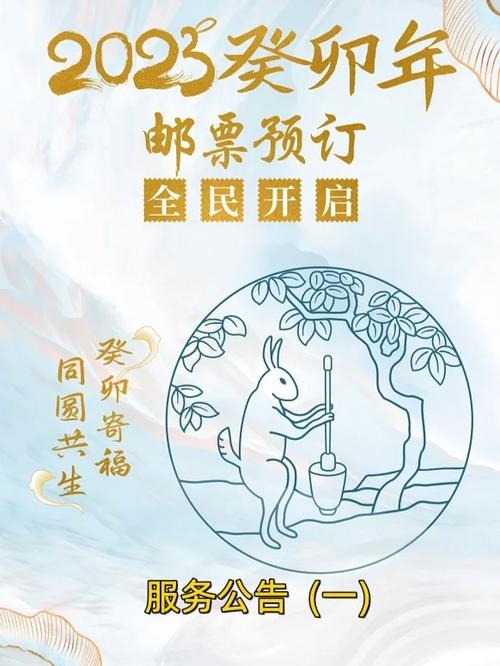 微邮服用什么流量卡