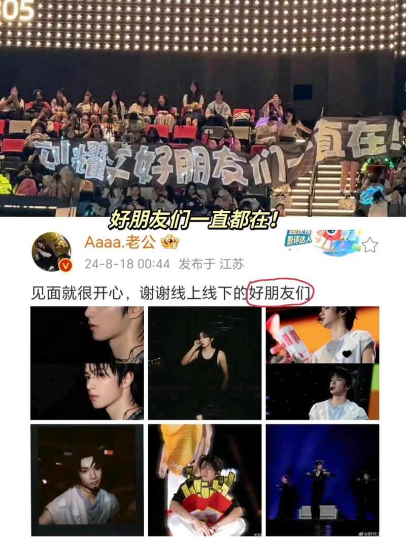 抖音在农村拍什么会火呢