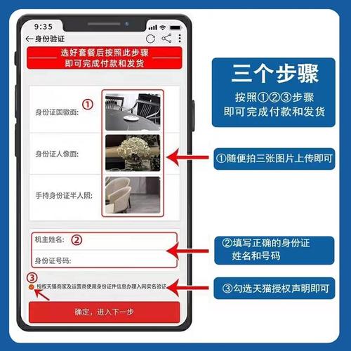 临沂流量卡售卖