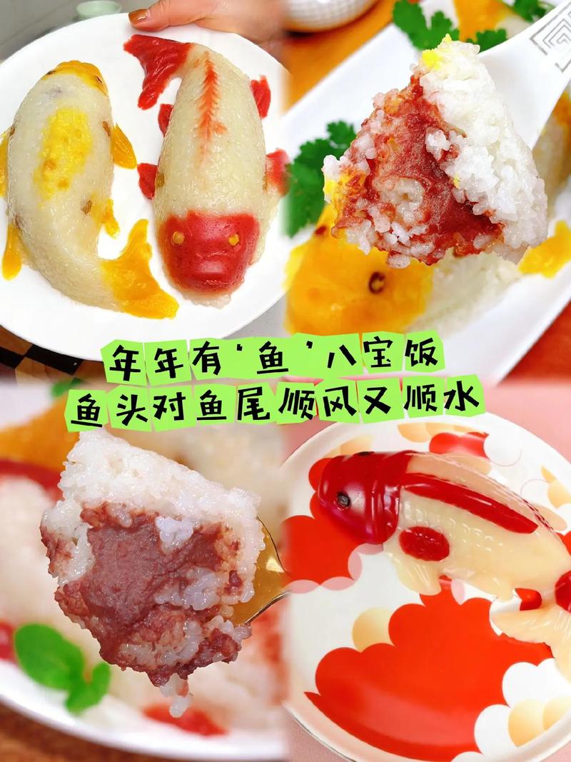 抖音五星级美食是什么