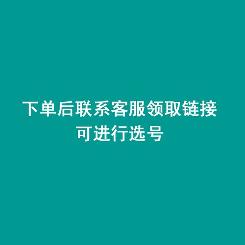 荆门校园流量卡