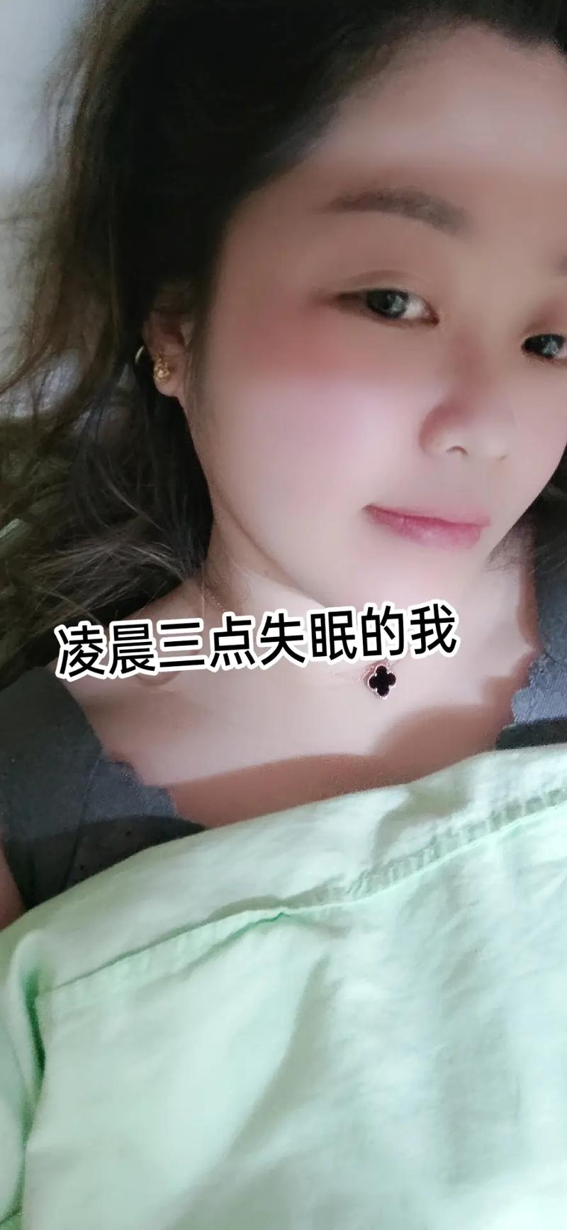 为什么躺着刷抖音没声音