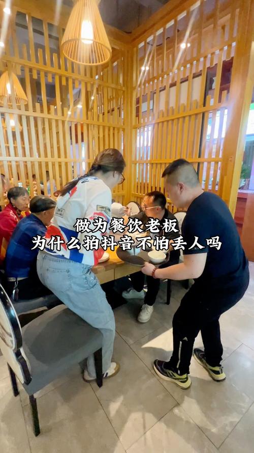 员工拍抖音老板干什么好